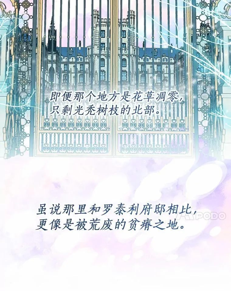 65.那是儿时的记忆99