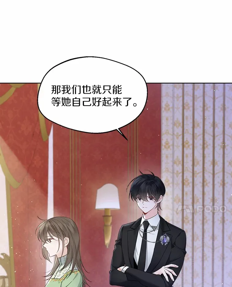 9.确认9