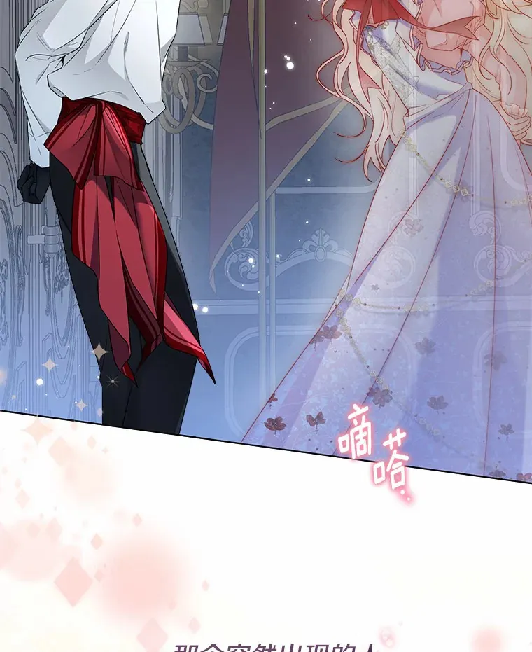 25.感冒16