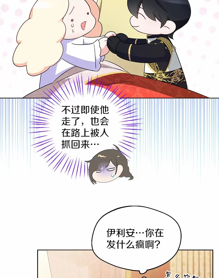 11.隔音效果最好49