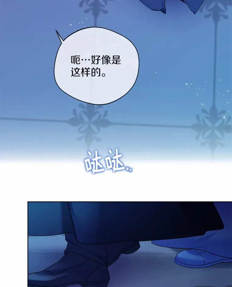 20.跟着我慢慢走33