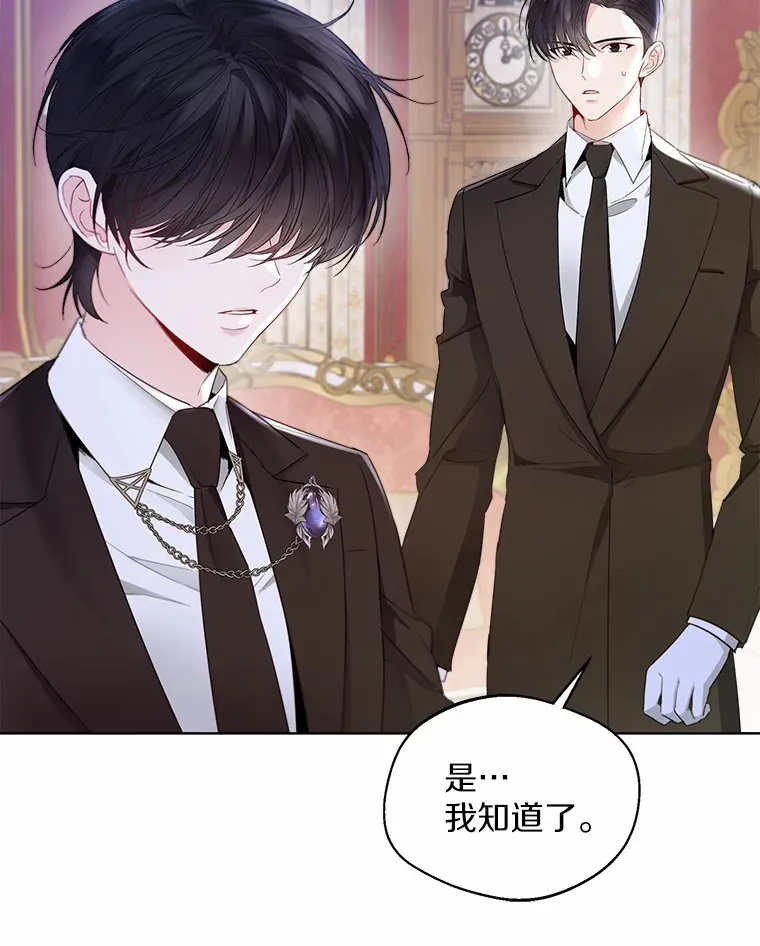 8.生病69
