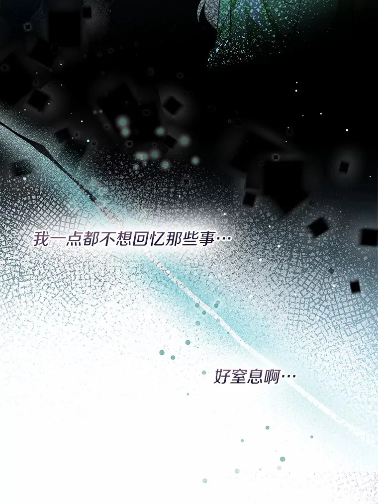 33.打理花园11