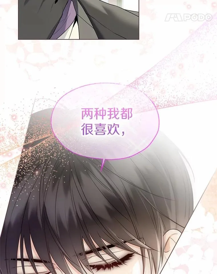 58.选您喜欢的65