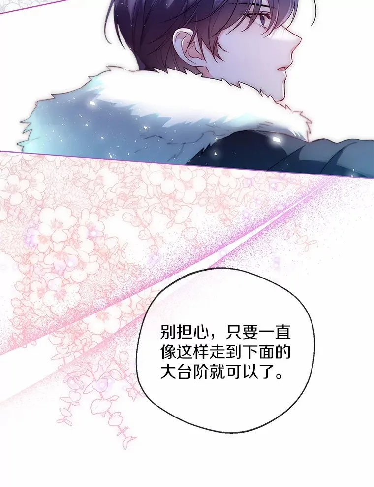 20.跟着我慢慢走79