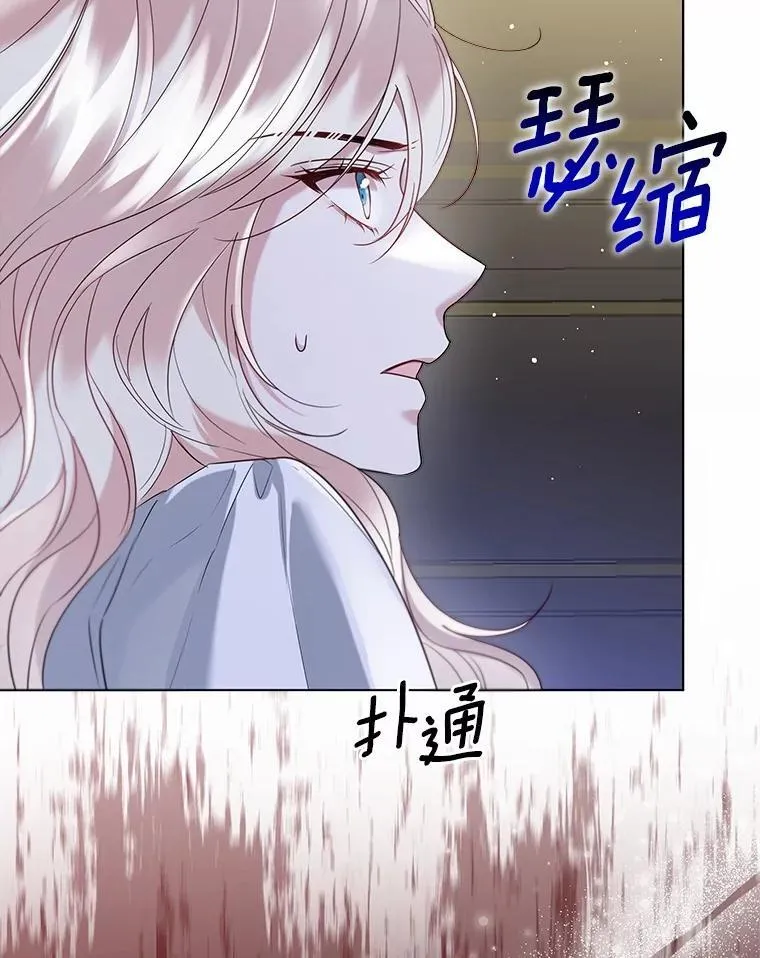 62.说服52