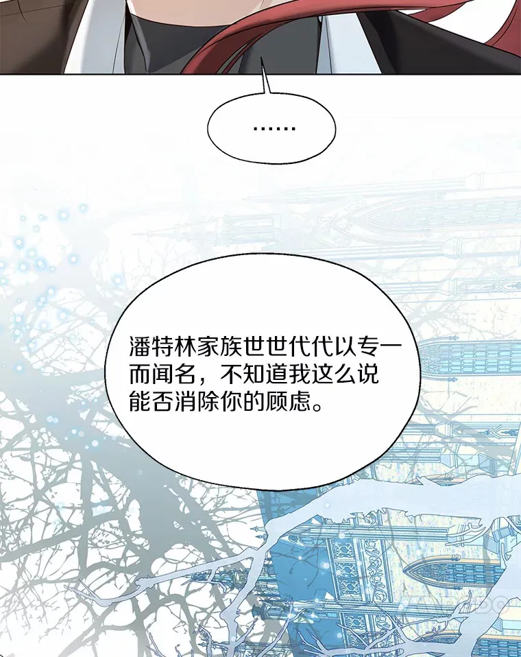 50.苦恼16