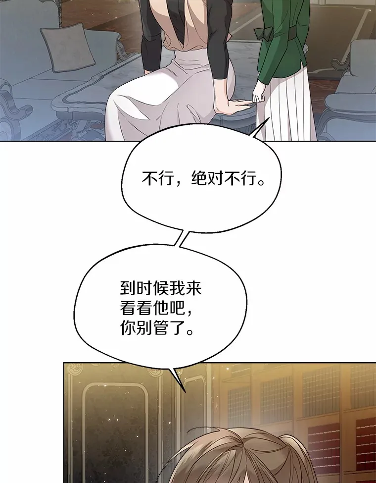 26.更大的惊喜2