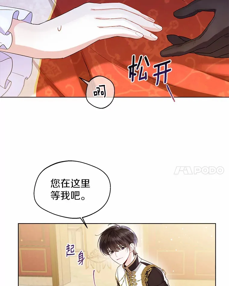 11.隔音效果最好54