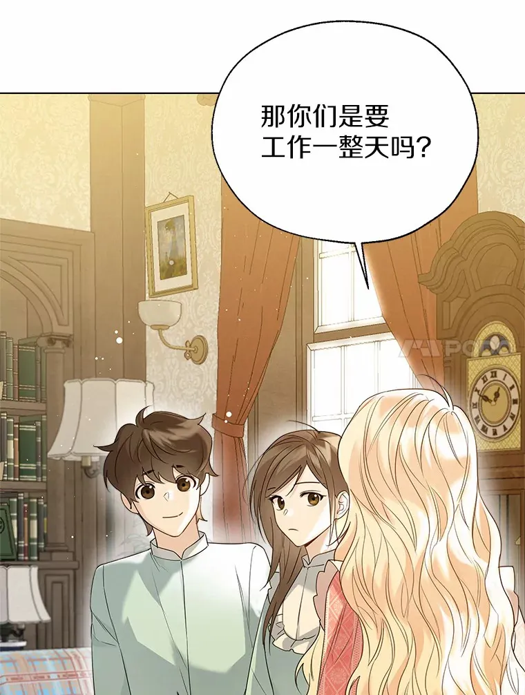 44.他知道了93