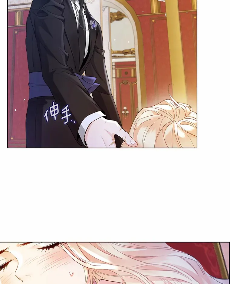 8.生病63