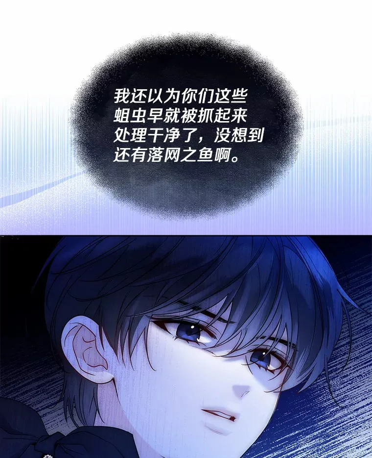 24.担忧22
