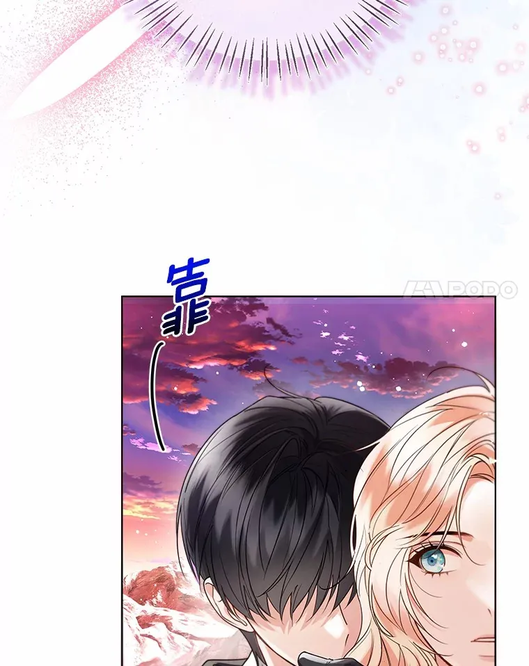 53.再也不放手53