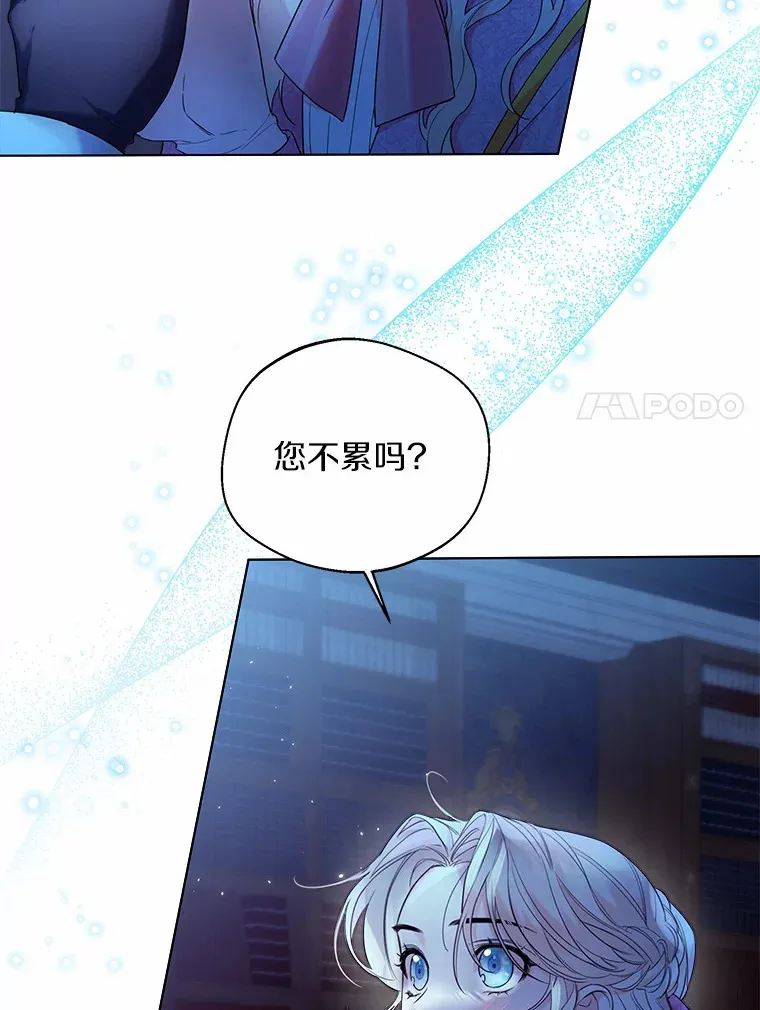 20.跟着我慢慢走6