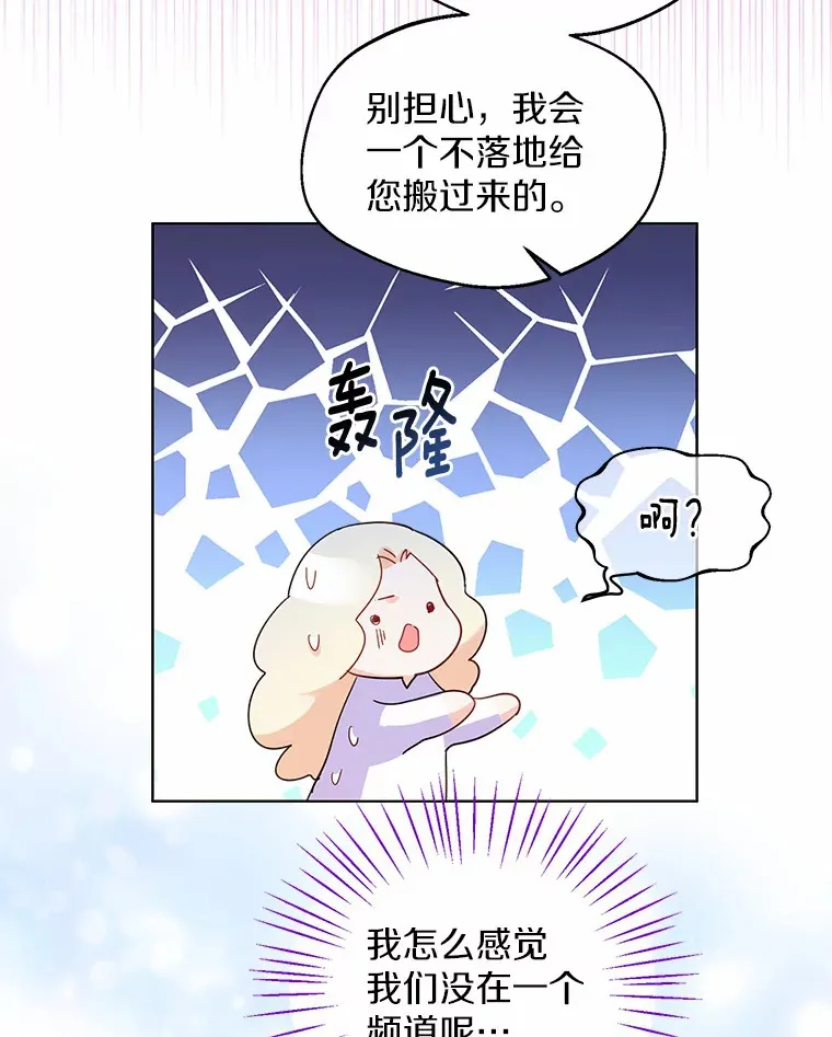 11.隔音效果最好59