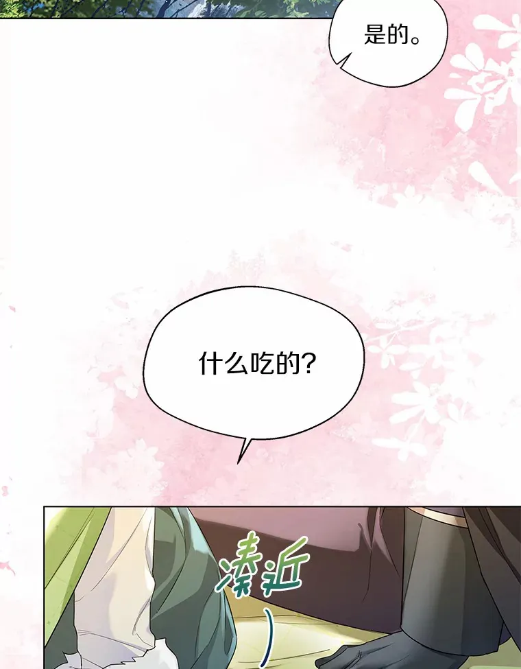 32.谈心73