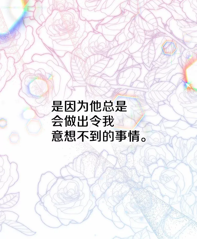 14.道别107