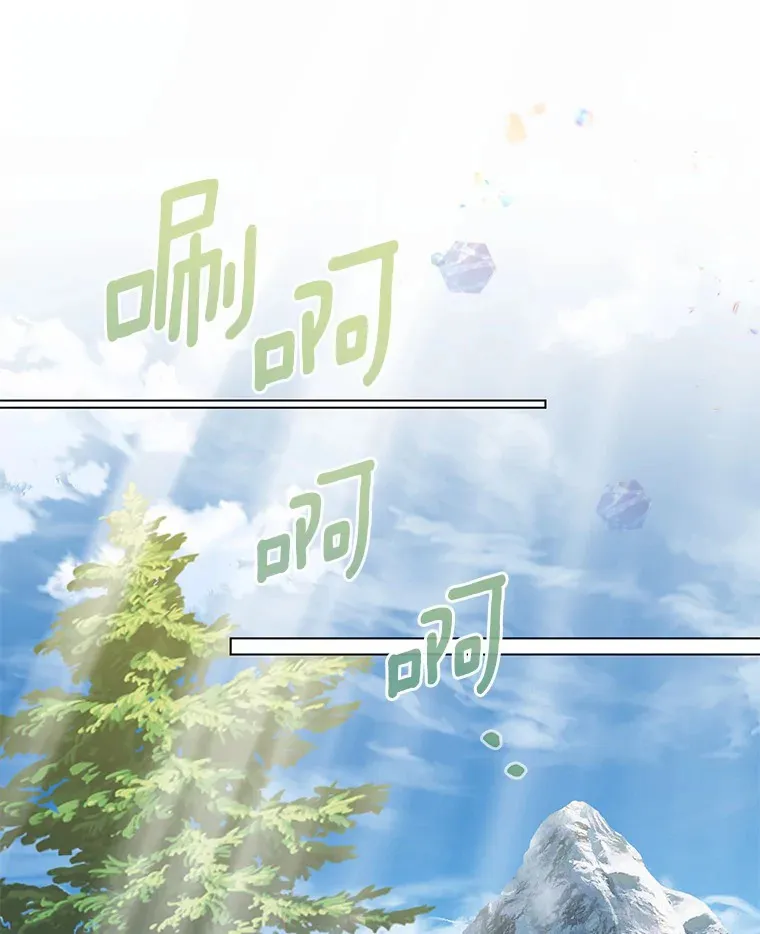 31.湖边游玩55