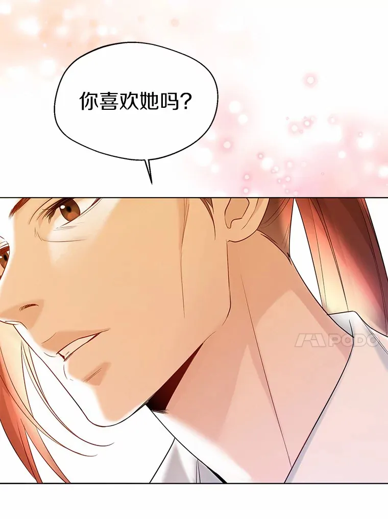36.吸引57