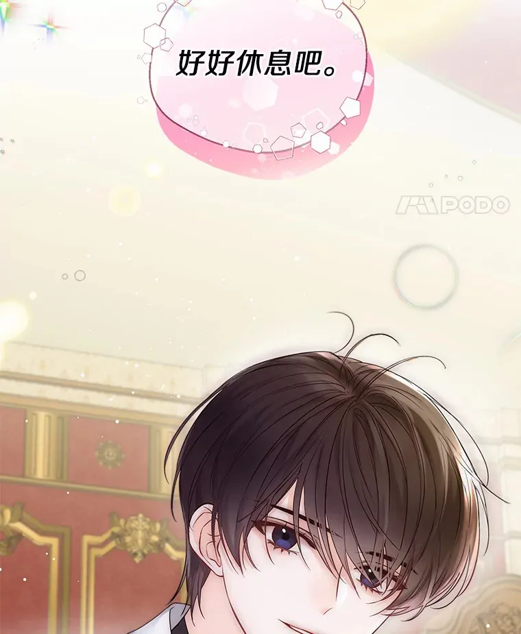 11.隔音效果最好17