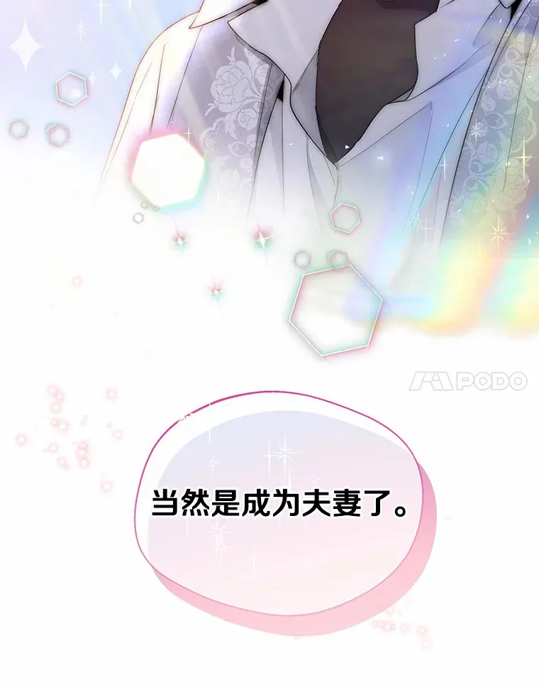 6.坦白113