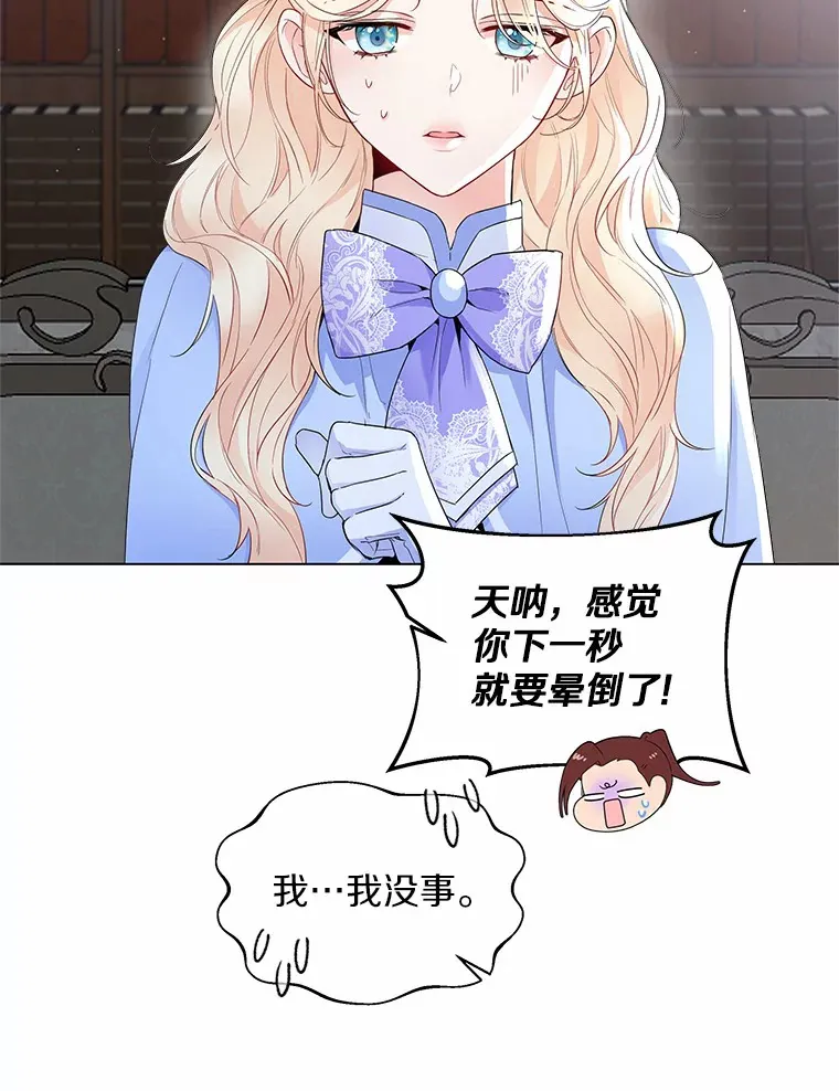 7.结婚批准文件35