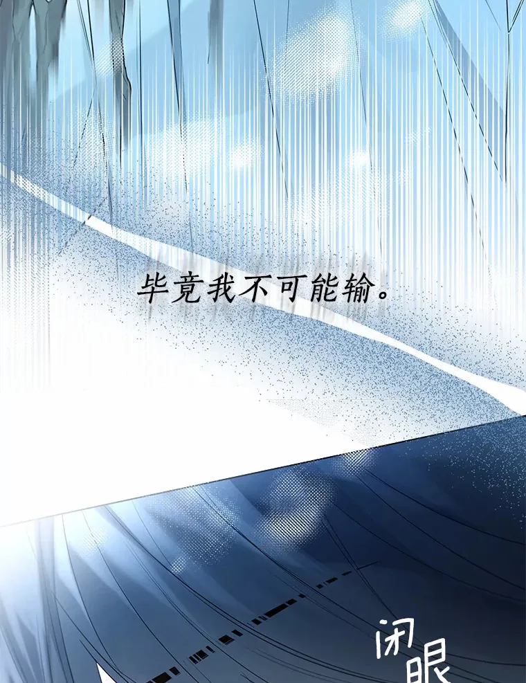45.下定决心39