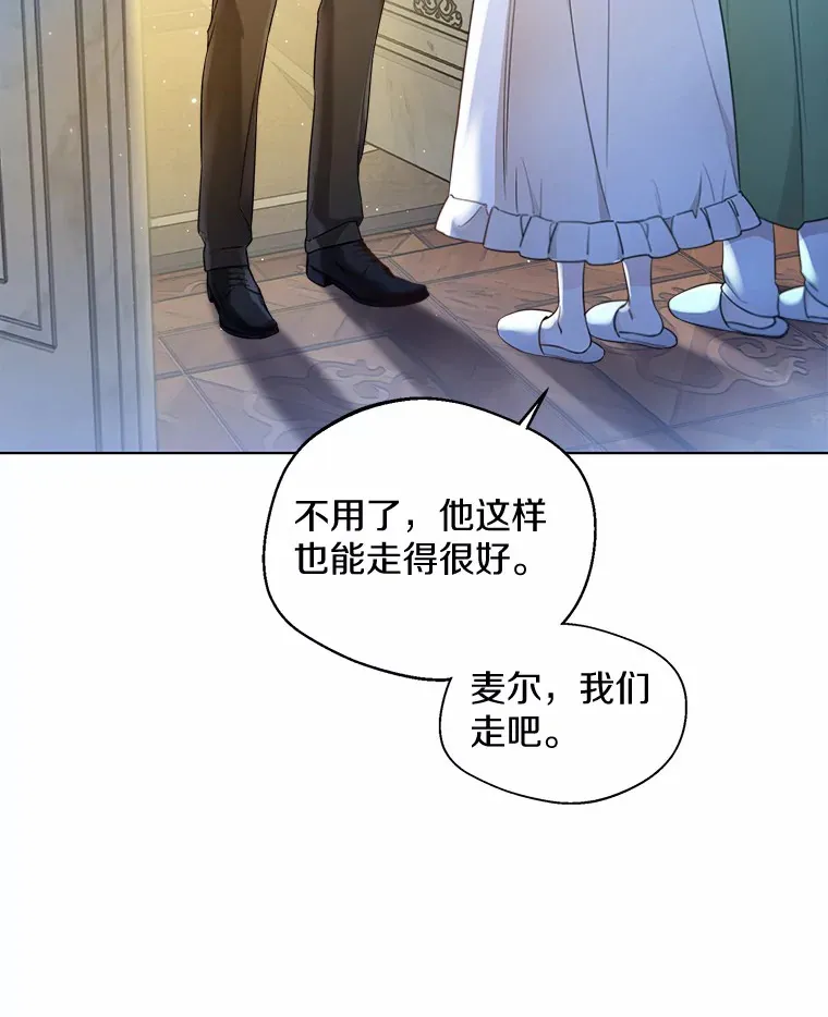 25.感冒1