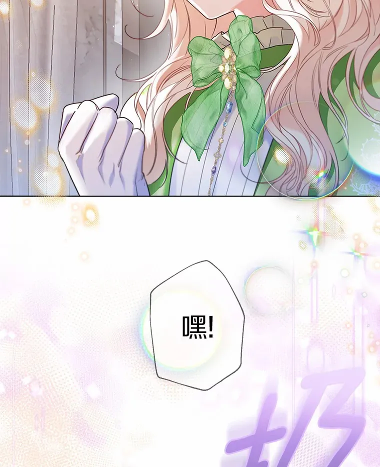 30.信件18