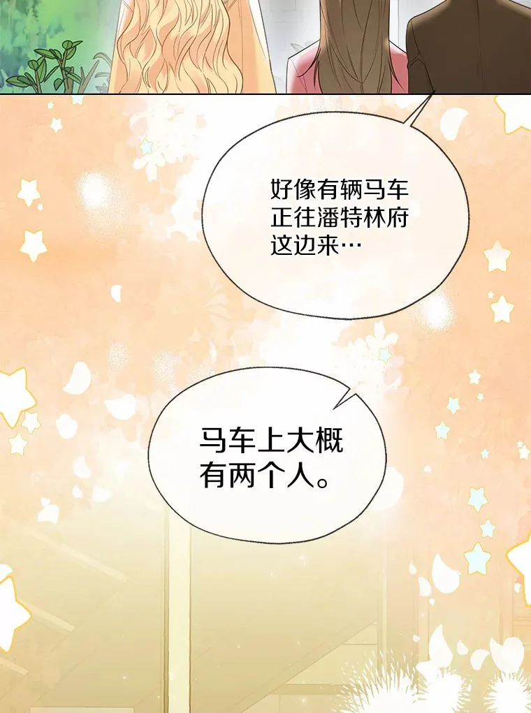 47.提前告别92