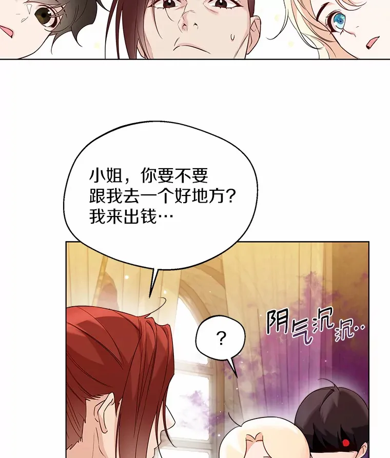 30.信件22