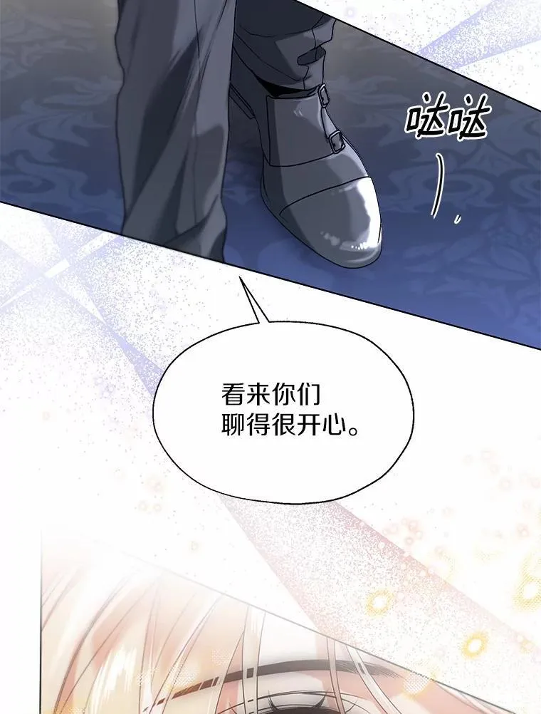 62.说服88