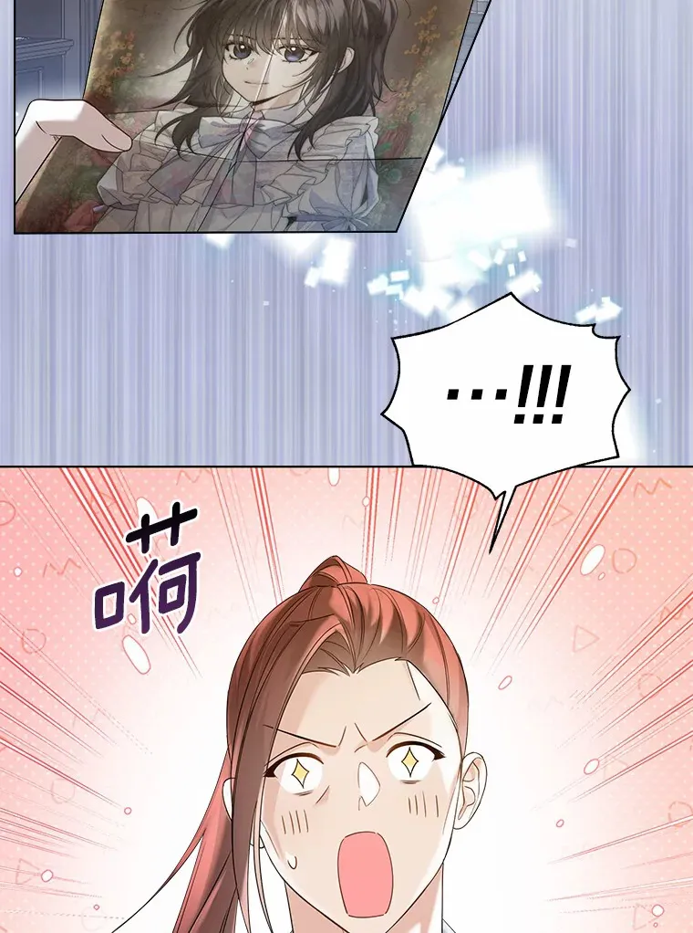 44.他知道了20