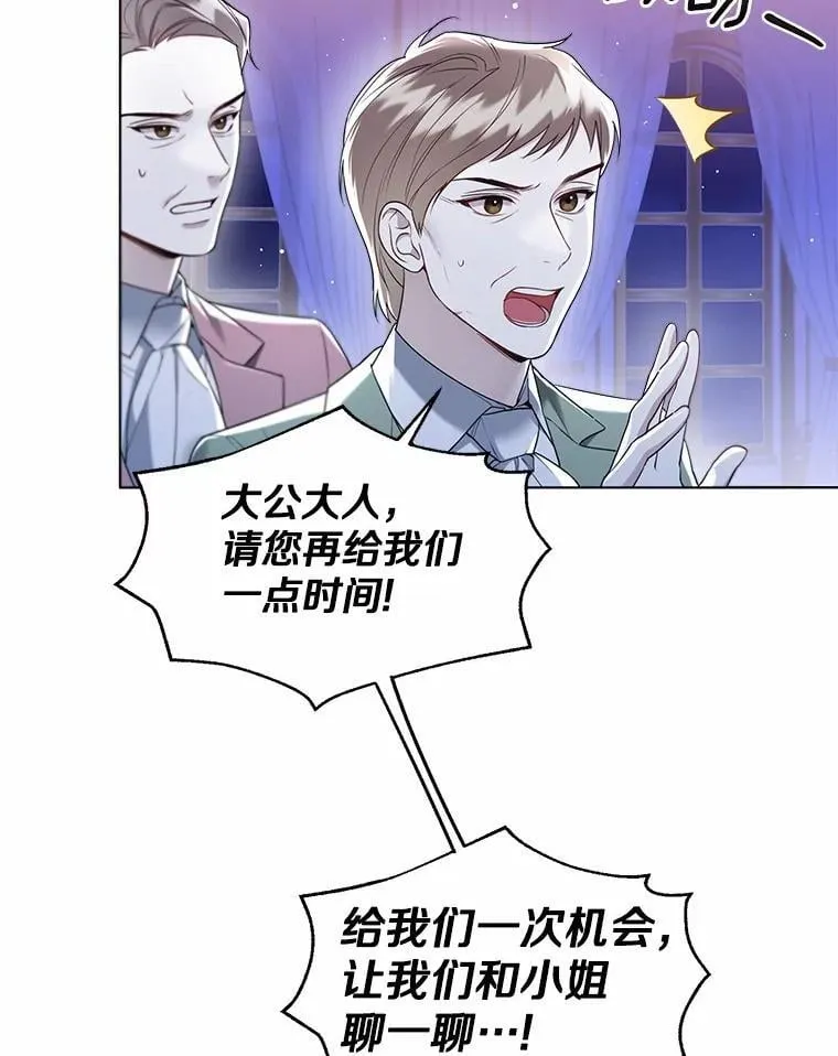 61.身份暴露1