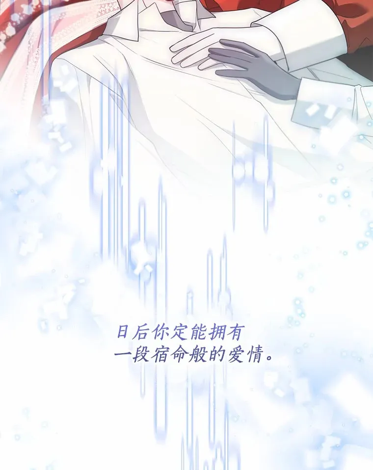 55.隐藏的风暴49