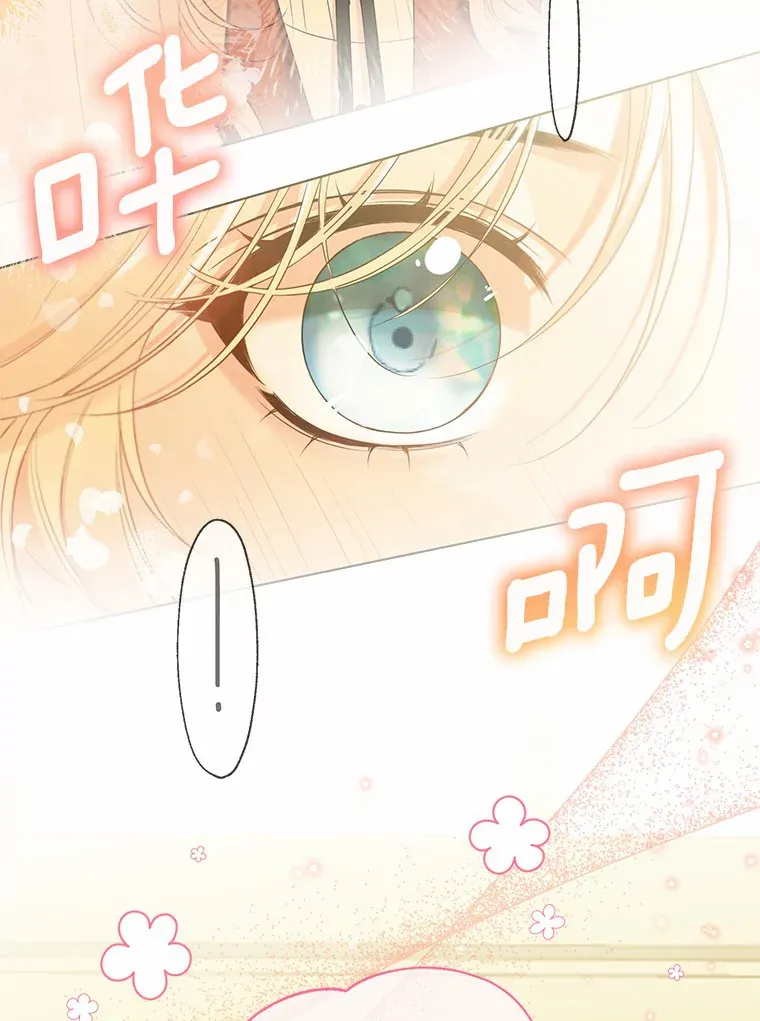 47.提前告别94