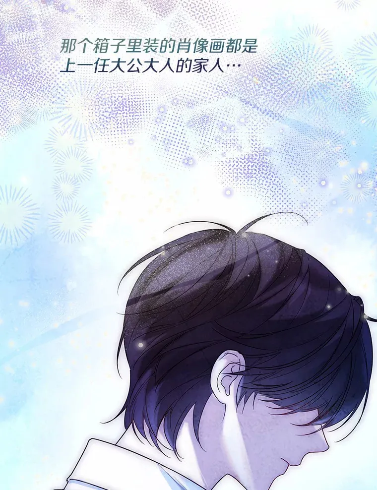 36.吸引93