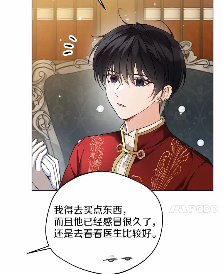 27.雪人71