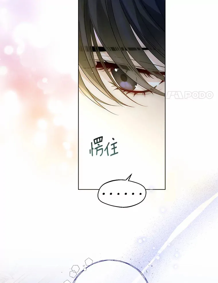 8.生病54
