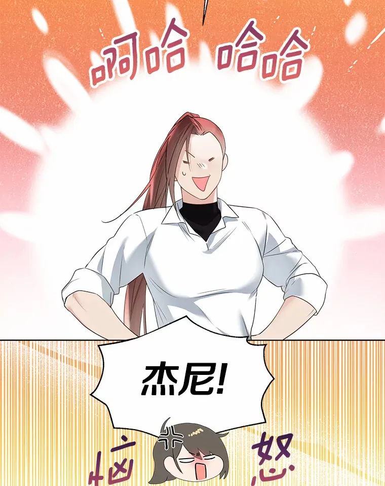 46.疏远7