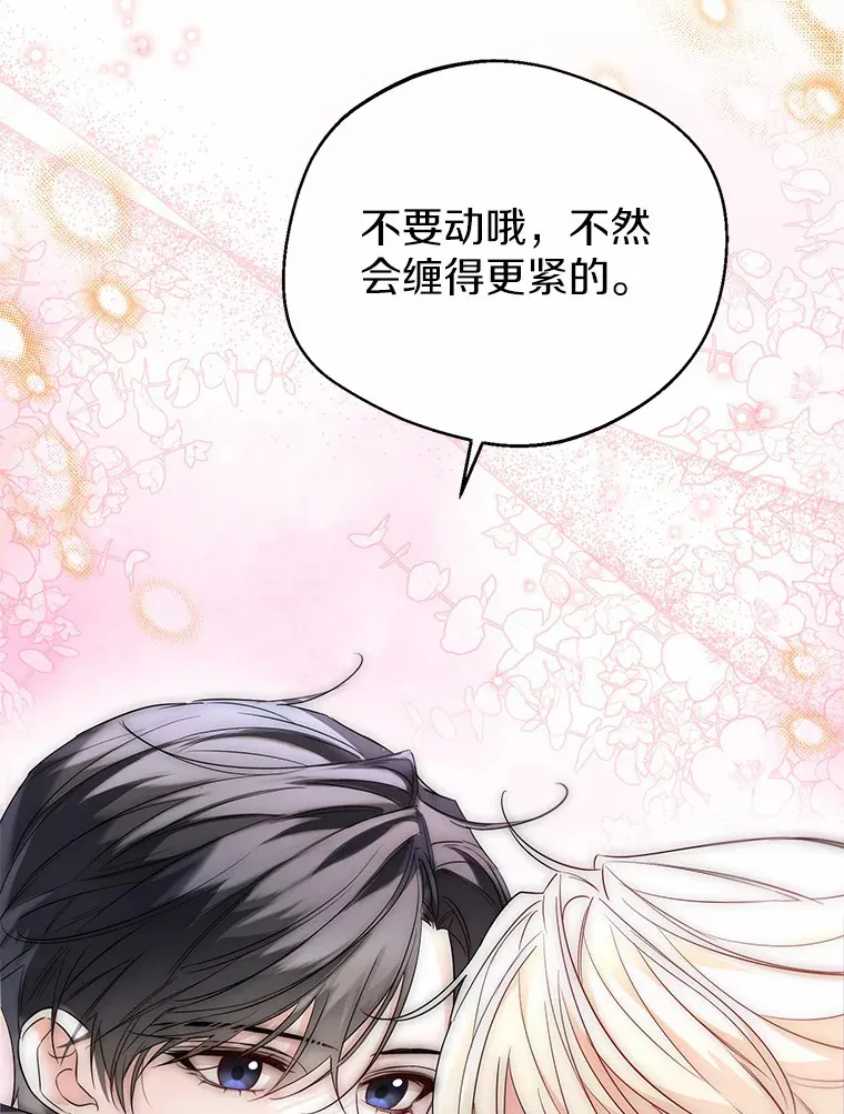 31.湖边游玩41