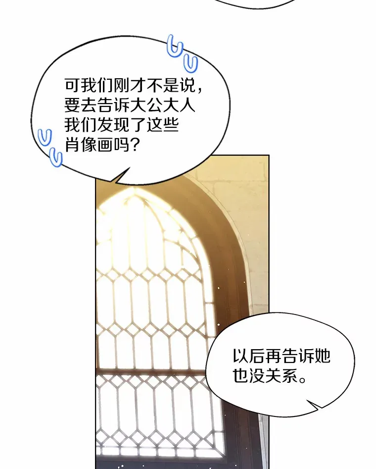36.吸引75