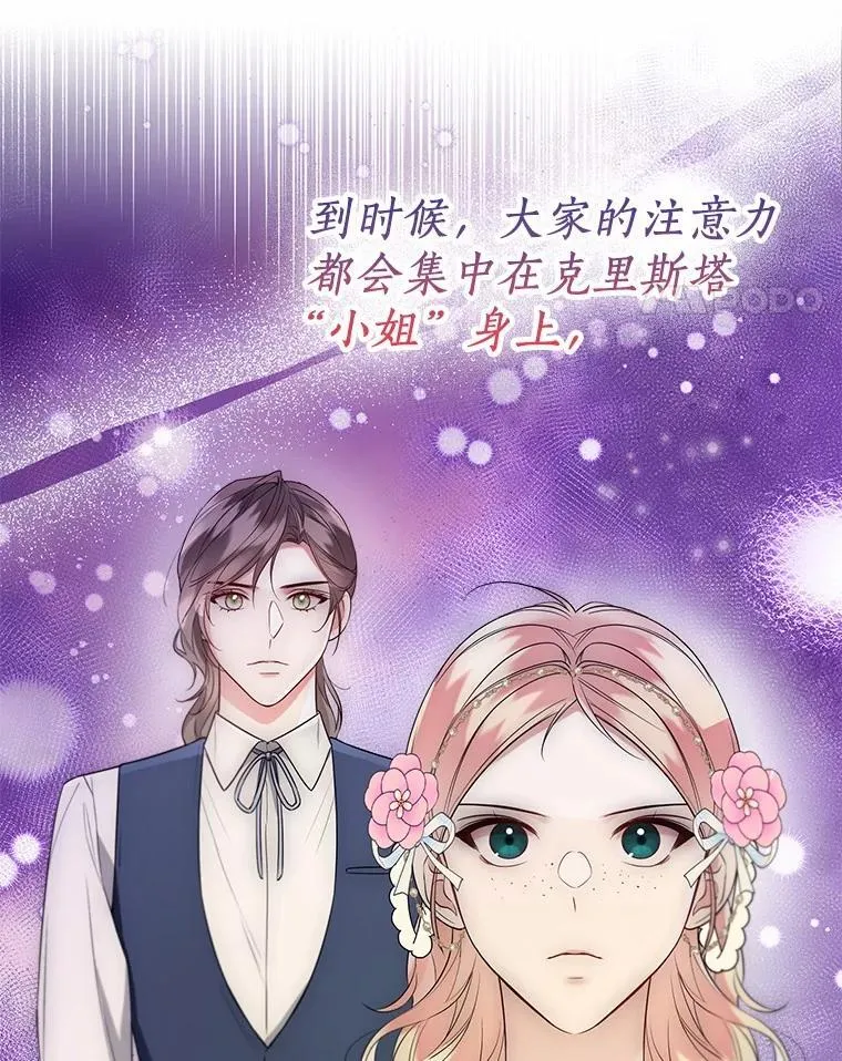 58.选您喜欢的58