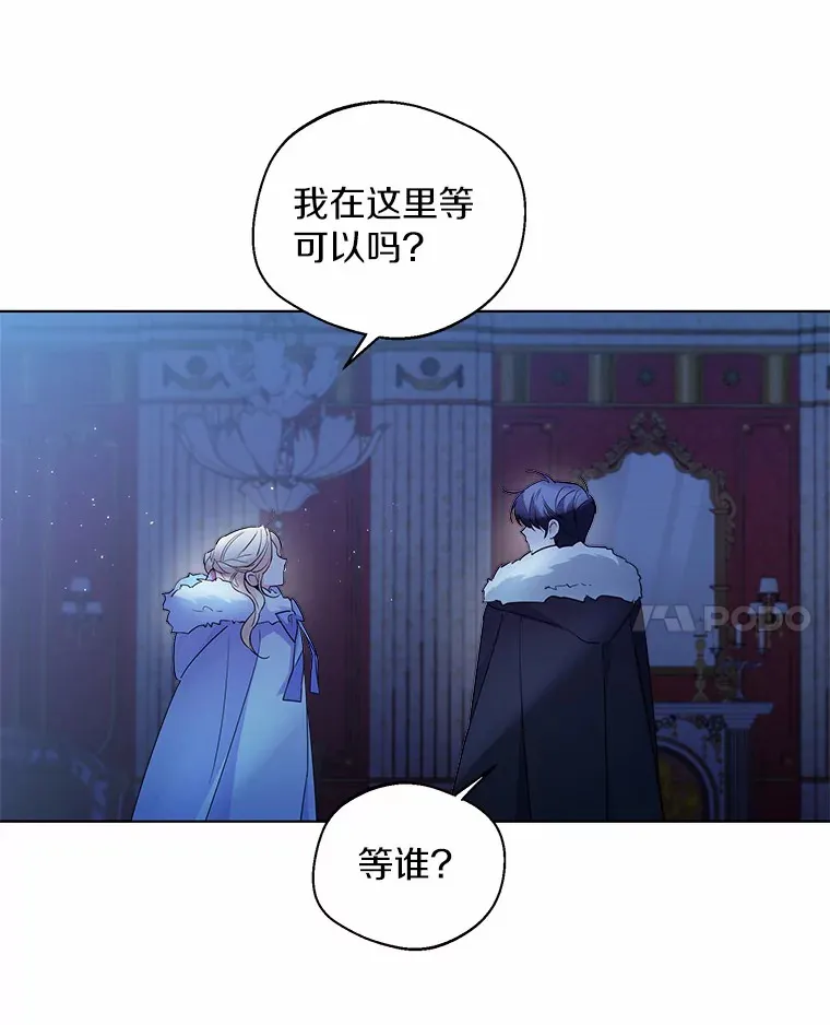 20.跟着我慢慢走24