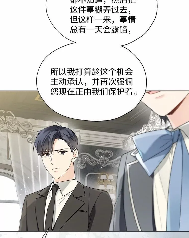 57.钢铁阵线65
