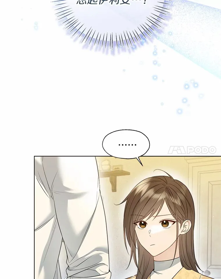 46.疏远78