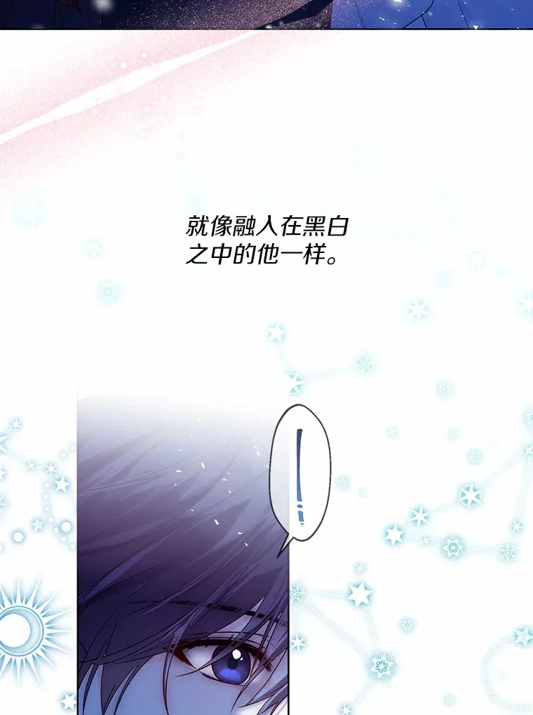 20.跟着我慢慢走53