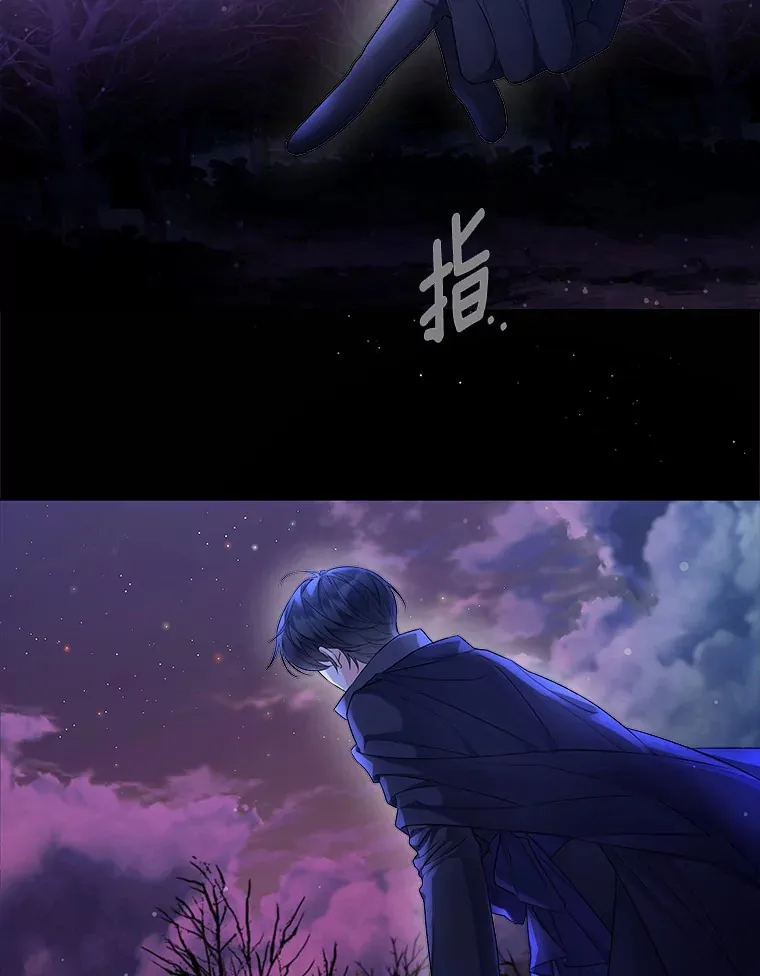 13.出门玩雪17