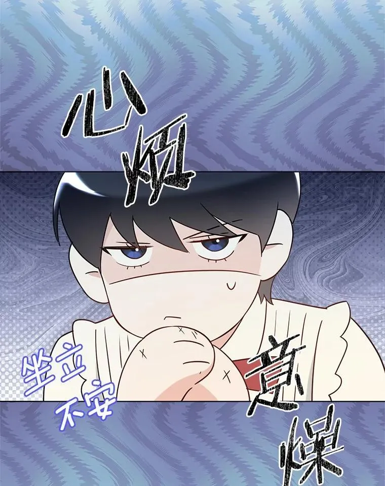 外传1.婚纱19
