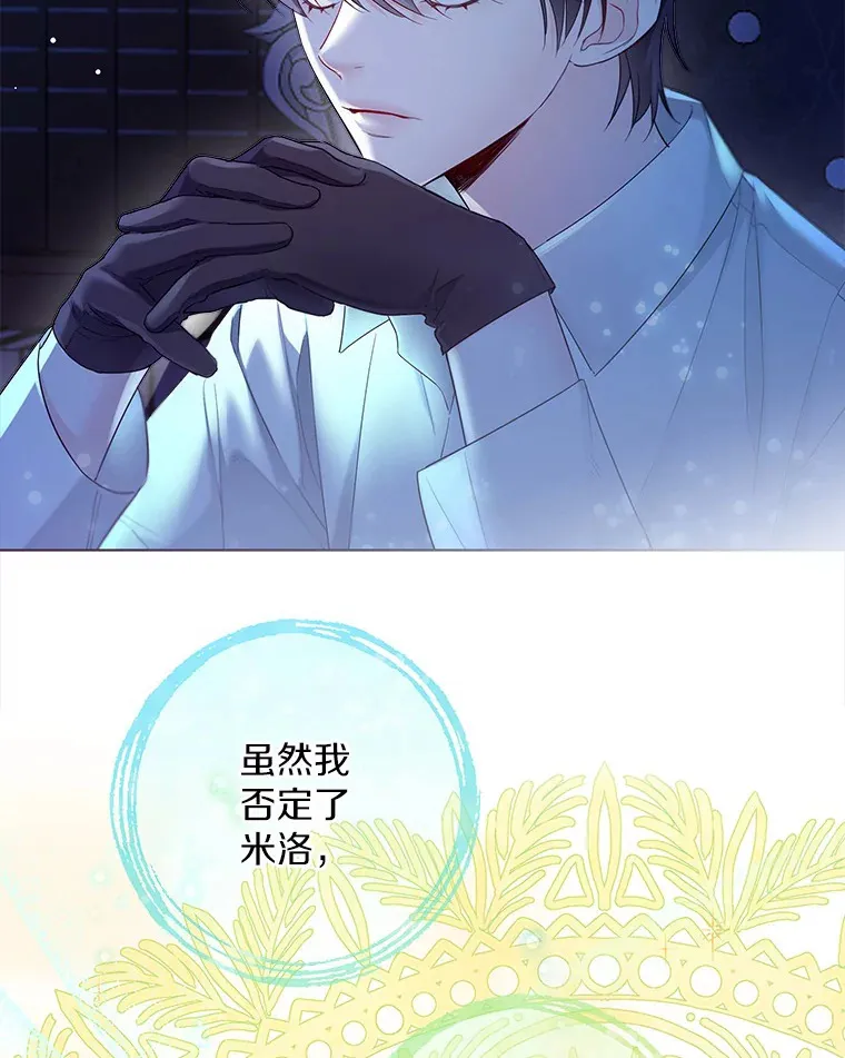 14.道别66